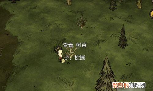 饥荒联机版怎么种地，饥荒——如何制作铲子