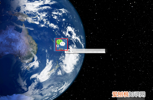 电脑微信分身要咋才能设置,电脑双开微信怎么操作快捷键