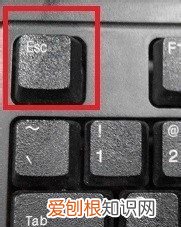 如何退出bios界面，进入BIOS后怎么退出