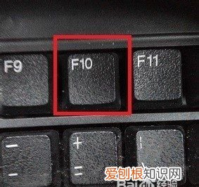 如何退出bios界面，进入BIOS后怎么退出