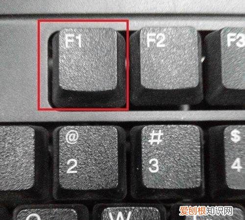 如何退出bios界面，进入BIOS后怎么退出