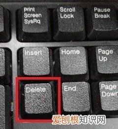 如何退出bios界面，进入BIOS后怎么退出