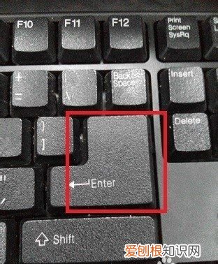 如何退出bios界面，进入BIOS后怎么退出