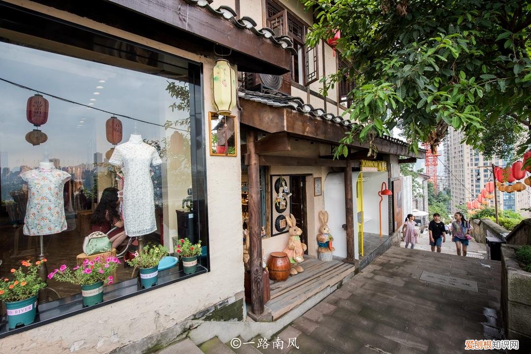 重庆步行街哪里比较好