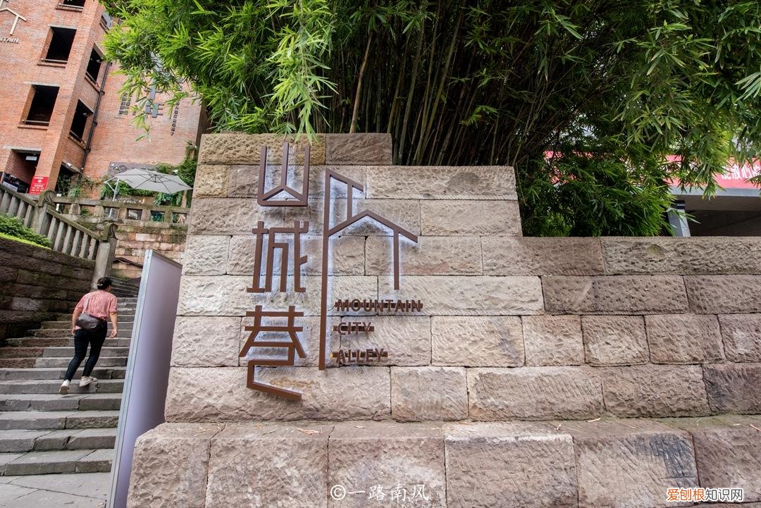 重庆步行街哪里比较好