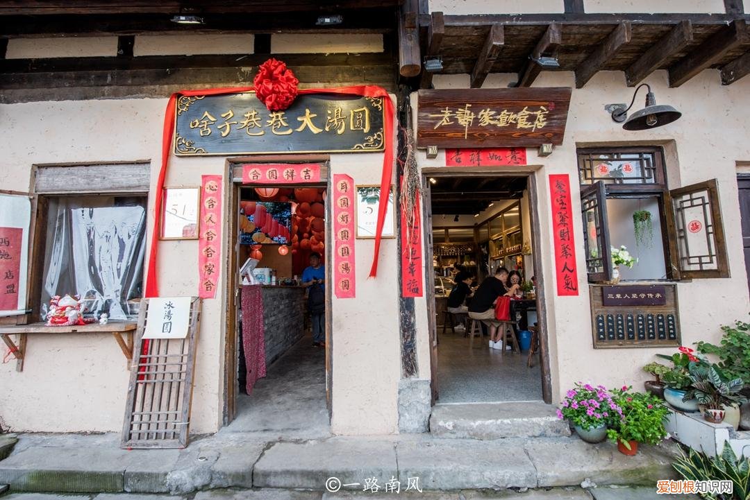 重庆步行街哪里比较好