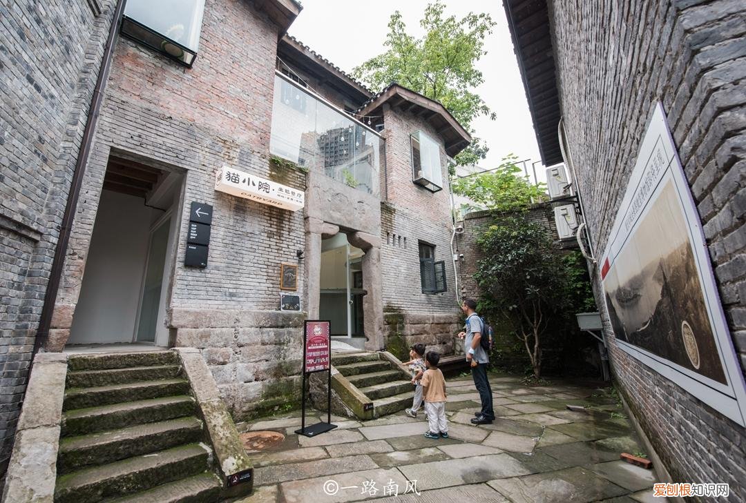 重庆步行街哪里比较好