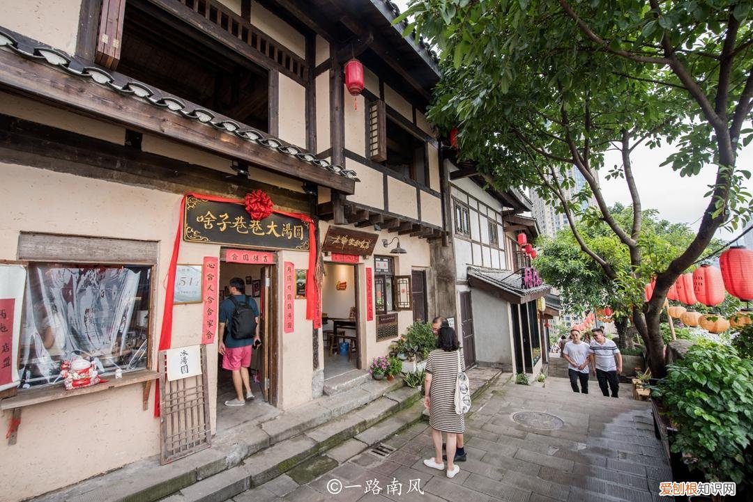 重庆步行街哪里比较好