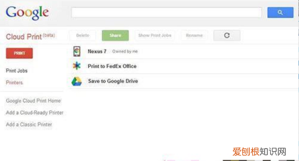 苹果系统如何连接网络打印机,苹果电脑笔记本怎么连接打印机