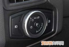 车大灯怎么开，福特汽车厂家在哪里