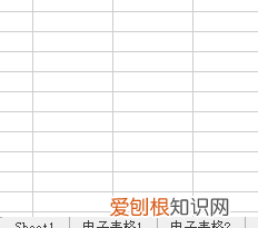 如何快速合并两个Excel表格