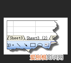 如何快速合并两个Excel表格