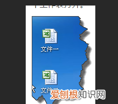 如何快速合并两个Excel表格