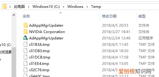 电脑C盘里哪些文件可以删除，C盘哪些文件可以删哪些不能删呢