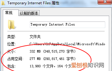 电脑C盘里哪些文件可以删除，C盘哪些文件可以删哪些不能删呢