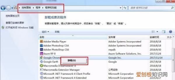 电脑C盘里哪些文件可以删除，C盘哪些文件可以删哪些不能删呢