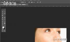 PS该怎么才可以美白，用PS工具怎么用手臂P白一点