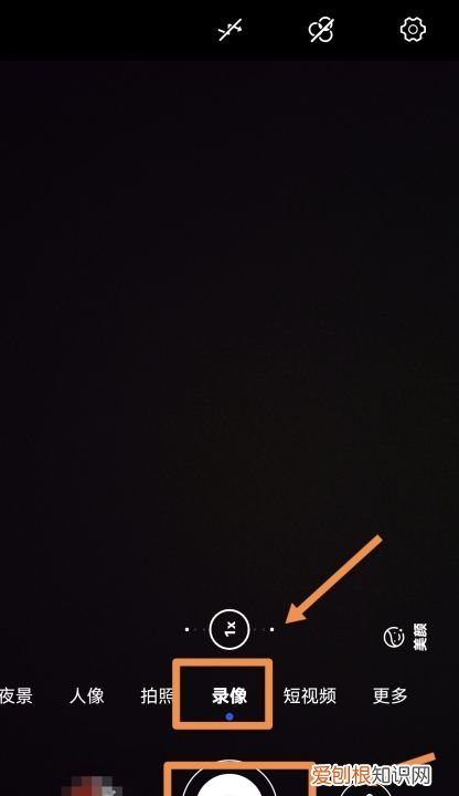 微信30秒怎么发，微信朋友圈怎么发超过30秒的视频