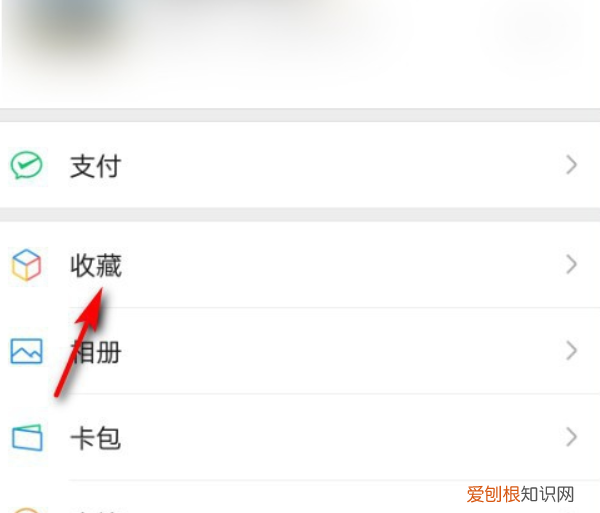 微信30秒怎么发，微信朋友圈怎么发超过30秒的视频