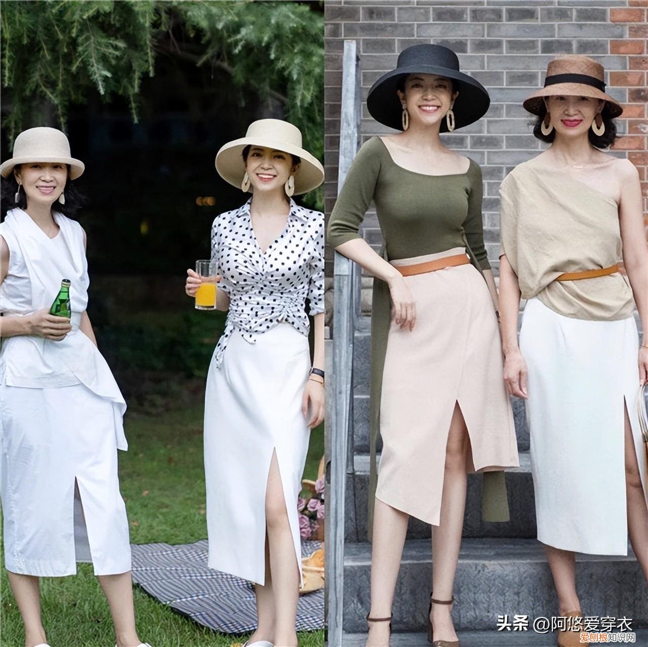 小礼帽的钩织教程