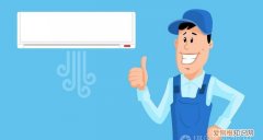 空调大拇指是什么模式，空调遥控器有个大拇指闪烁什么意思