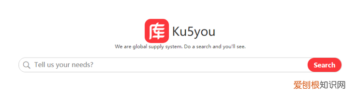 服装贸易公司怎么接单