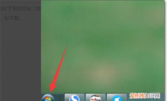 如何启动SQL Server