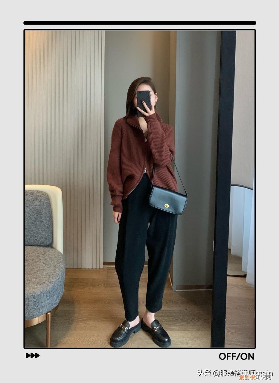 哈伦裤搭配什么鞋子好看