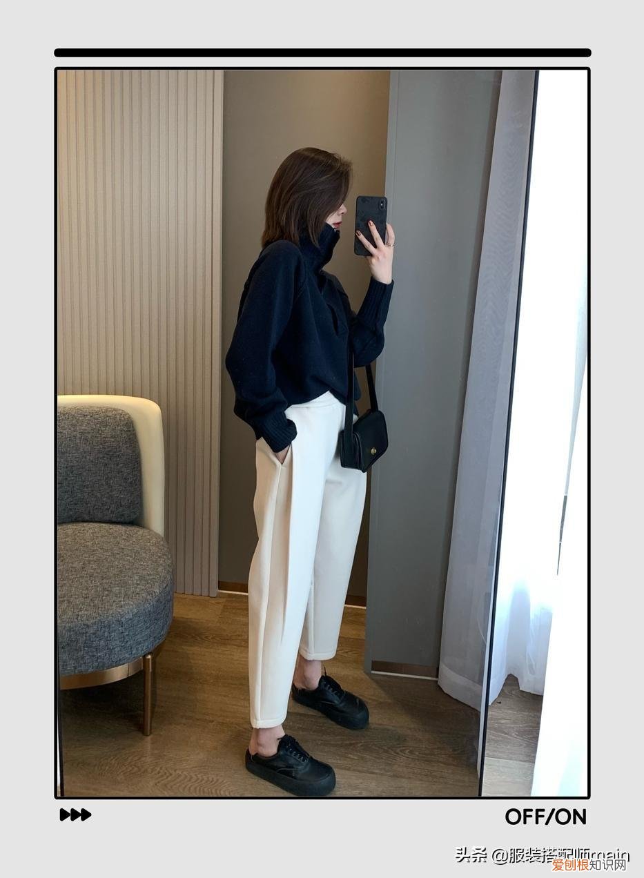 哈伦裤搭配什么鞋子好看