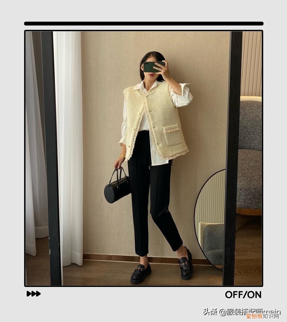 哈伦裤搭配什么鞋子好看