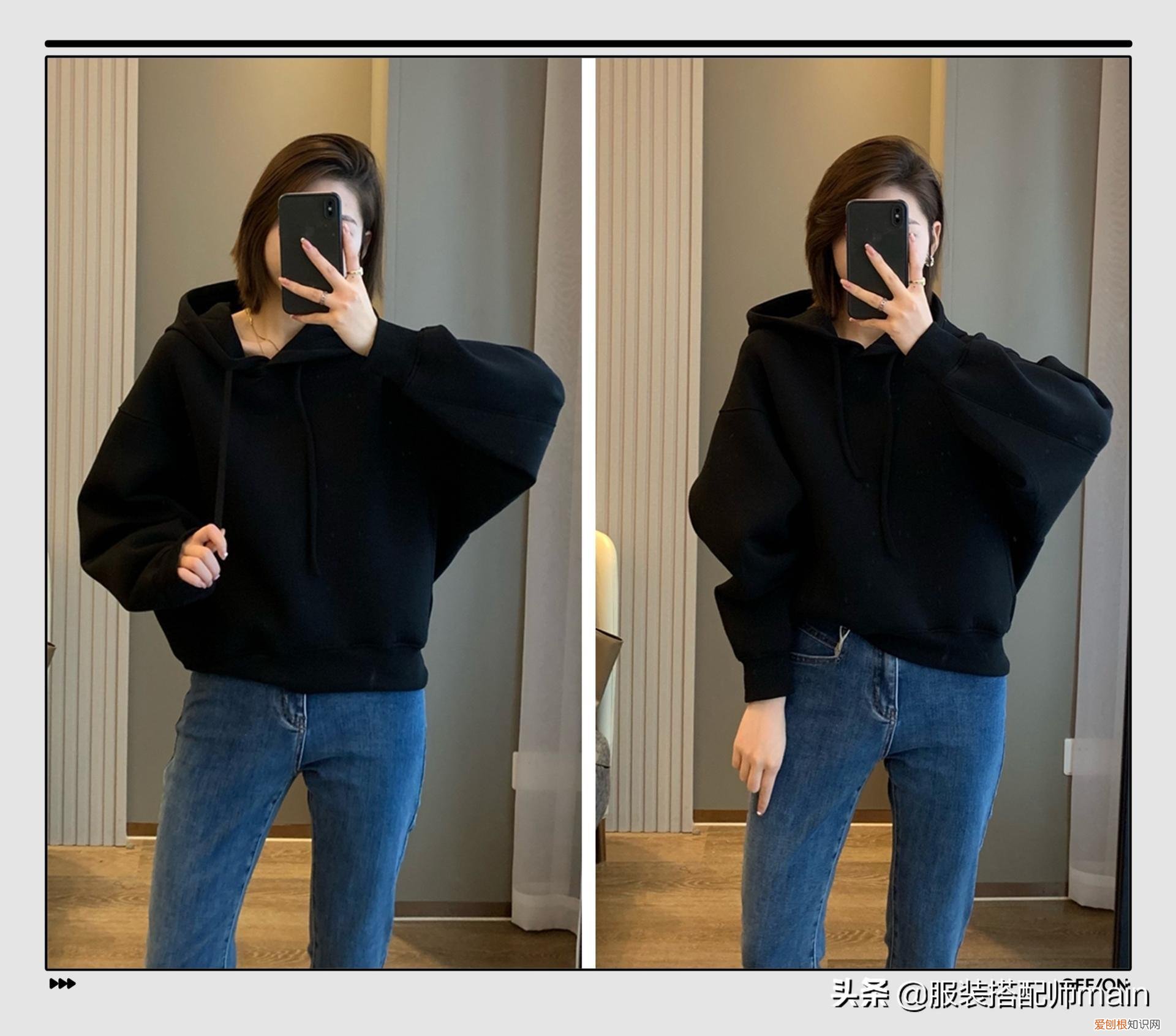 哈伦裤搭配什么鞋子好看