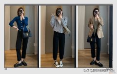 哈伦裤搭配什么鞋子好看