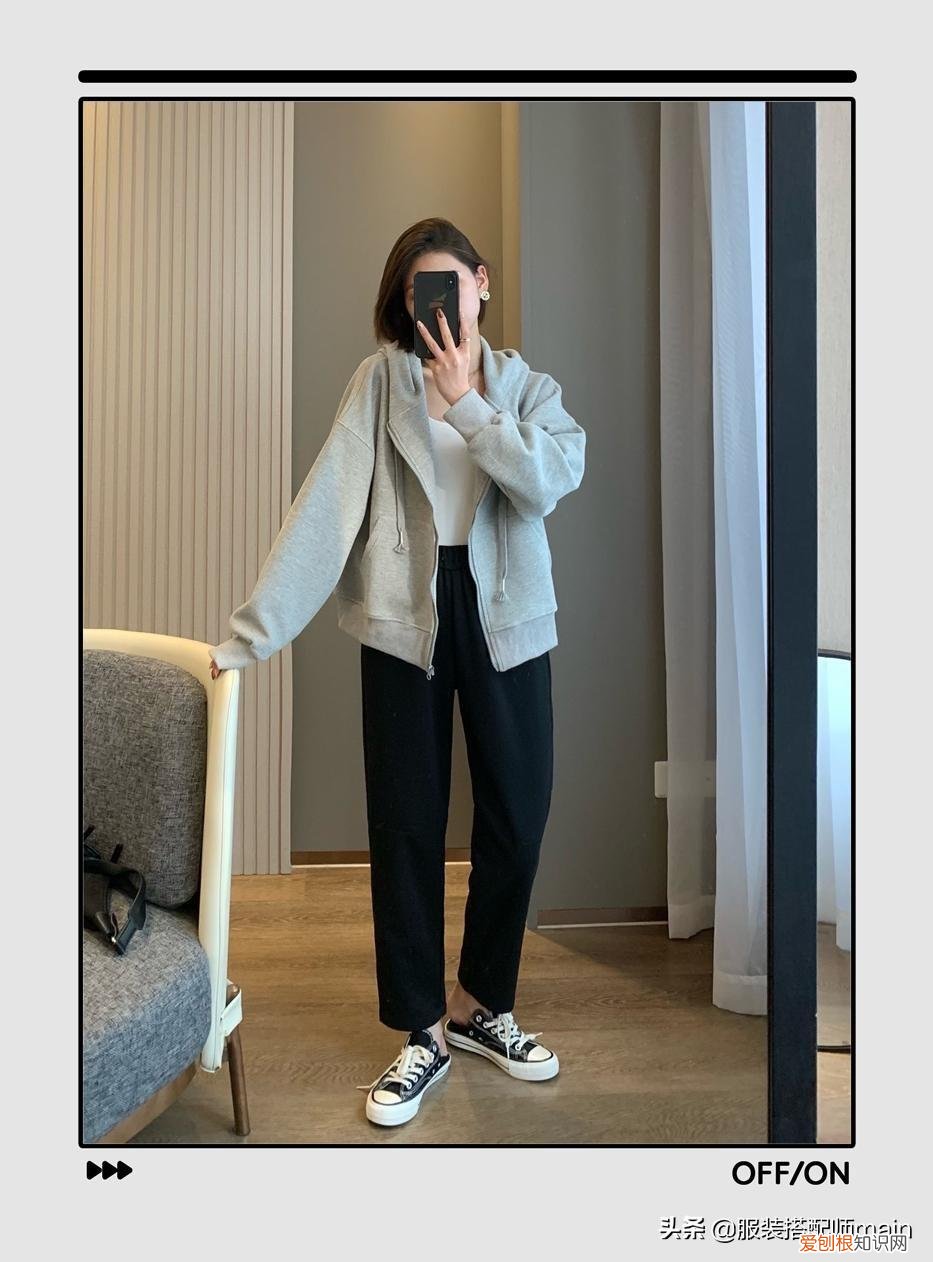 哈伦裤搭配什么鞋子好看