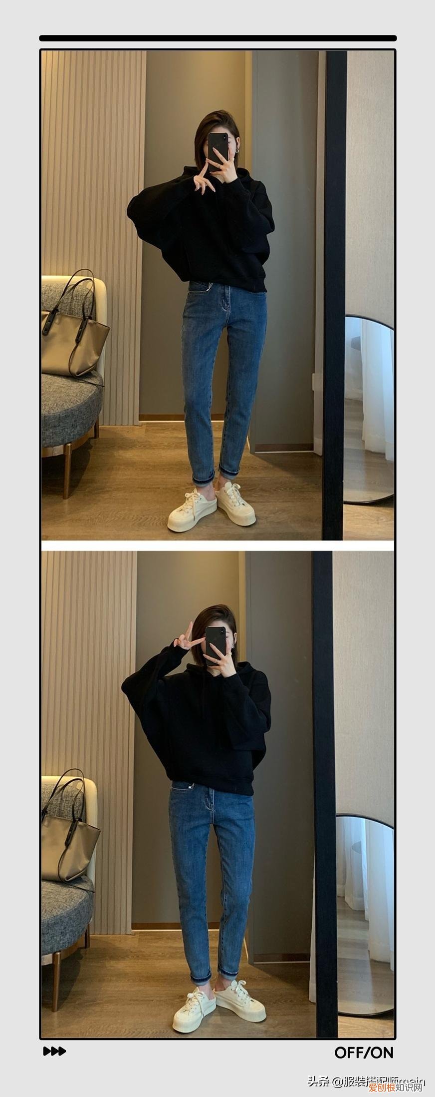 哈伦裤搭配什么鞋子好看