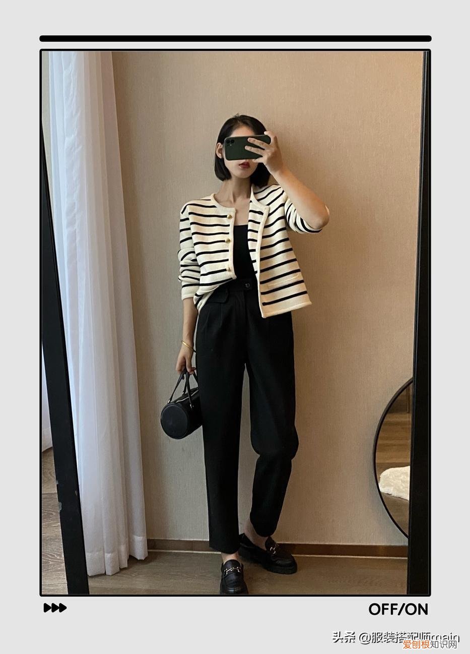 哈伦裤搭配什么鞋子好看