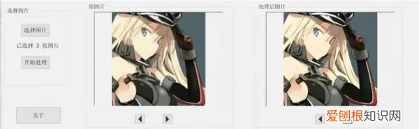 iphone怎么看照片大小kb，苹果手机要咋才能看照片大小