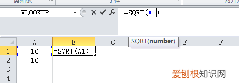 excel如何开根号，Excel表格要怎么样开根号