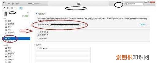电脑文件怎么样发到手机上，如何把电脑上的文件传到手机上
