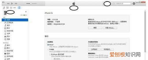 电脑文件怎么样发到手机上，如何把电脑上的文件传到手机上