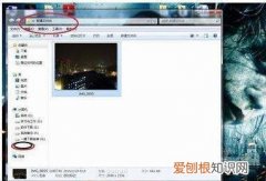 电脑文件怎么样发到手机上，如何把电脑上的文件传到手机上