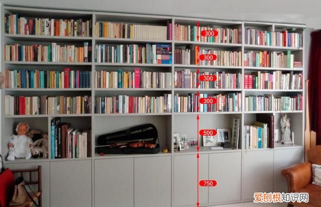 书架尺寸设计