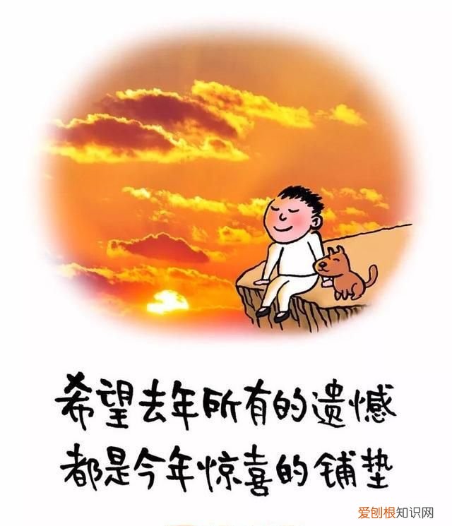 格式化人生把烦恼通通删掉