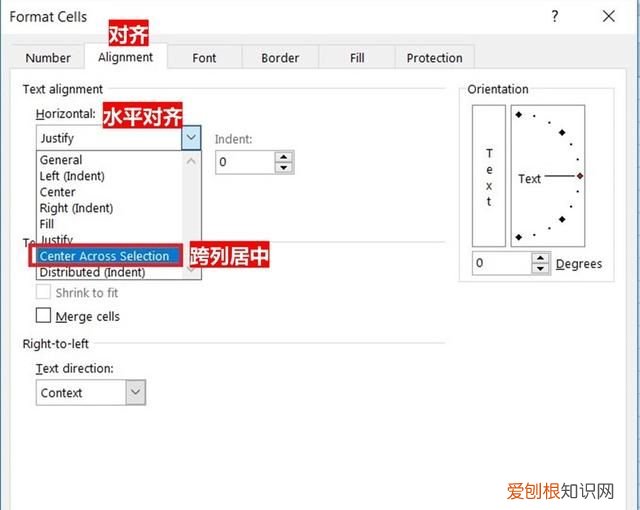 跨列居中对齐不合并单元格,excel怎么将标题设置跨列居中