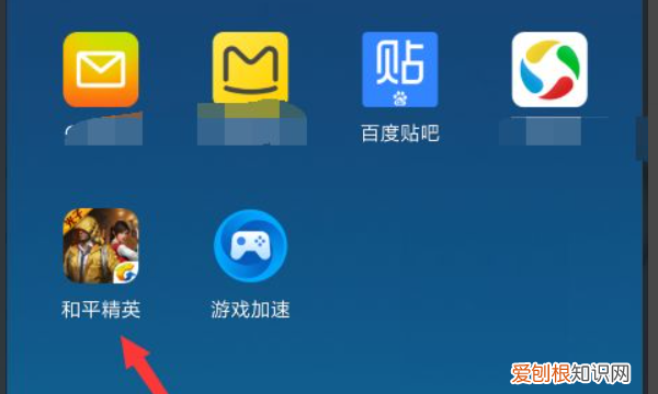 吃鸡怎么查别人是情侣关系，吃鸡怎么查别人是不是情侣关系呢