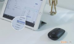 向日葵虚拟鼠标怎么用，向日葵远程怎么使用鼠标右键