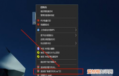 在电脑上怎么加微信，文件夹要咋才能发送到微信