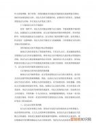 只有证人证言可以逮捕吗