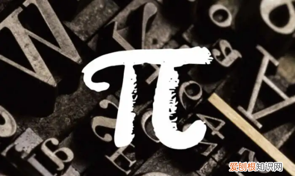 兀pai怎么打苹果手机，兀该怎么才可以打出来