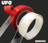 双面胶带种类，双面胶带的种类有哪些