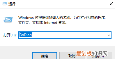 电脑主板型号在哪里看，怎么查看笔记本电脑的主板型号